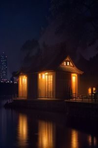 都市情感剧封面，高楼夜景霓虹灯光，男女主角对视，高清在线视频影视分区精选